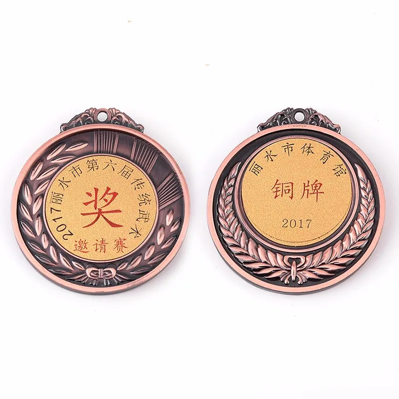 3d Football Sports Award Soccer Medal Buy Football Medal,3d Football