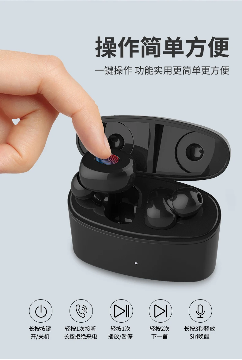 Bluetooth Earphone Fashion design magnetic Unique Design Wireless stereo headset - ANKUX.COM