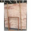 Hubei rose Creama marble slab flooring tiles for interior floor border design