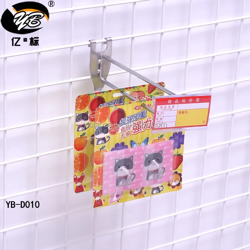 White Black Silver Color Wire Mesh Chrome Hanger Metal Gridwall Goods