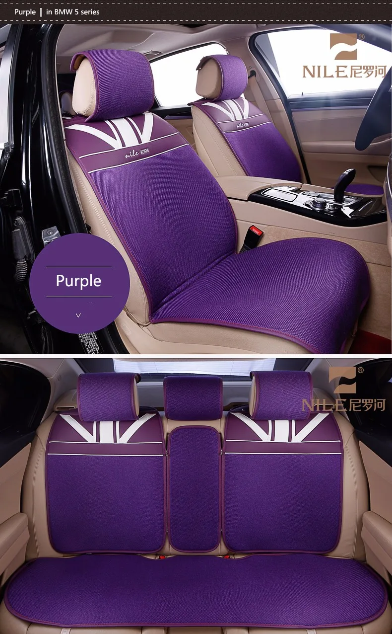 England Flag Red Leather Car Seat Cover Price For Tanzania Buy Car