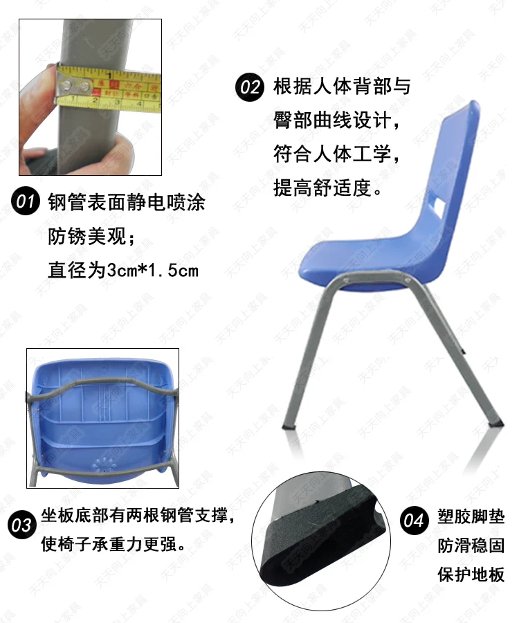 Attached School Desks and Chair Fixed School Furniture Student Chair Classroom Sets