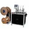 notebook binder, best selling automatic notebook binding machine