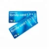 Custom small key tag card/ combo card