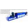 TDC flange forming machine duct machine series,TDC forming machine,
