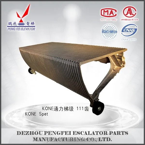 escalator parts step with some of kinds of material for KONE
