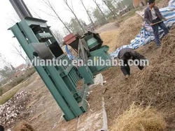 hydraulic waste paper press machine