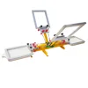 Desktop manual 4 color 2 station screen printing machine
