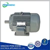 Total enclosed electric three phase fan motor