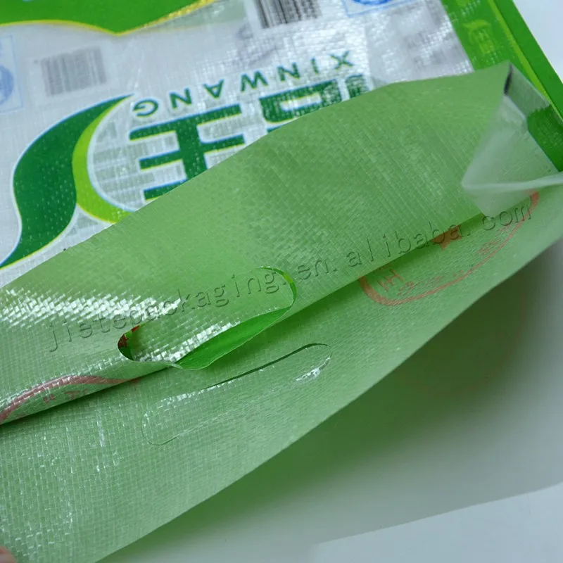 10kg rice bag (5).jpg