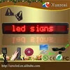 Semioutdoor High brightness Pixel 7X80 USB communication or IR remote controller LED sign manufacturer