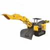 Hot Sale Factory Supply Underground Haggloader