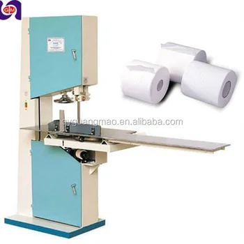 small paper cutting machine