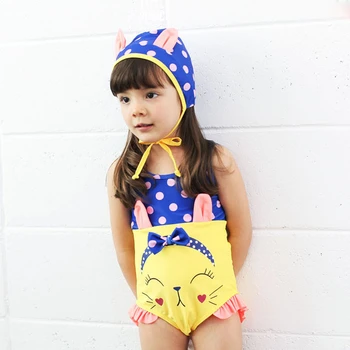 baby swimwear with hat