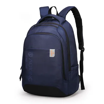 20 inch computer bag