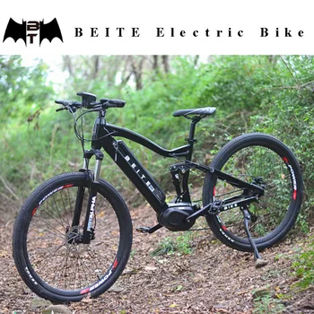 electric mountain bike suppliers