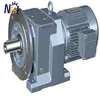 Auxiliary gearbox driving gear speed increasing gearbox
