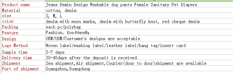 20170315143424.png