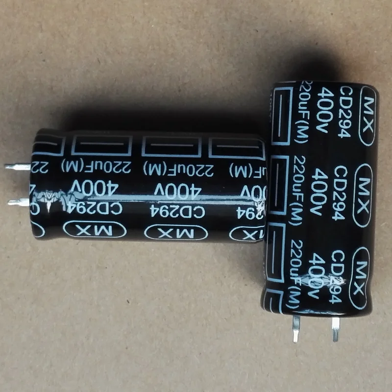 Lot of 3 NICHICON 4700u 63V Aluminum Radial Electrolytic Capacitor UVZ1J472MRH