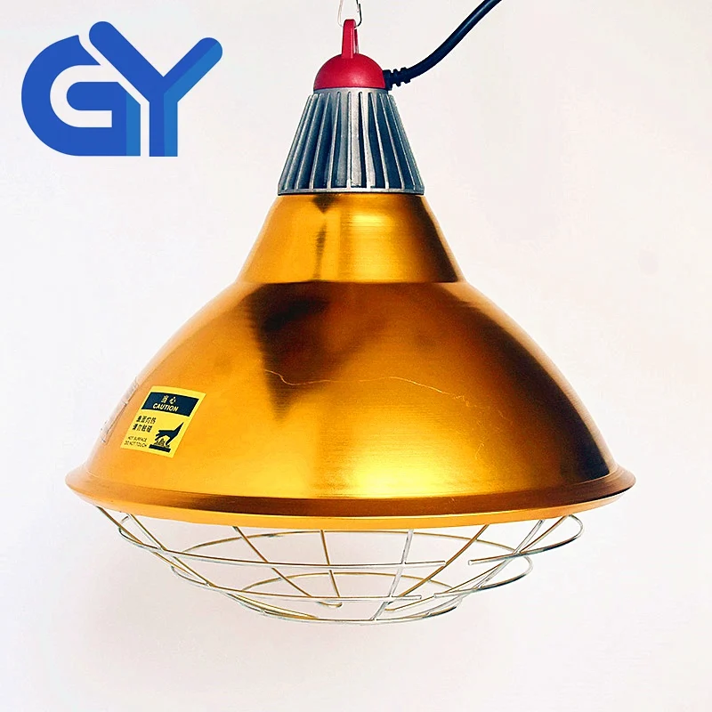 250w Lamp Brooder Deluxe Infrared Heat Lamp Use Lampshade Lamp