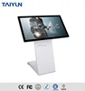 43 Inch Indoor Horizontal IR Multi Touch Screen All-in-one Windows Interactive Touch Screen Kiosk