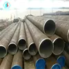201 202 301 304 304l 309 310s 316 316l 410 420 430 630 sch 10 40 80 120 stainless steel pipe