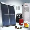 Professional and Competition Price Suntask Heat Pipe Split Pressurized Solar Water Heater