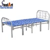 Cheap 3 folder single folding bed with mattress