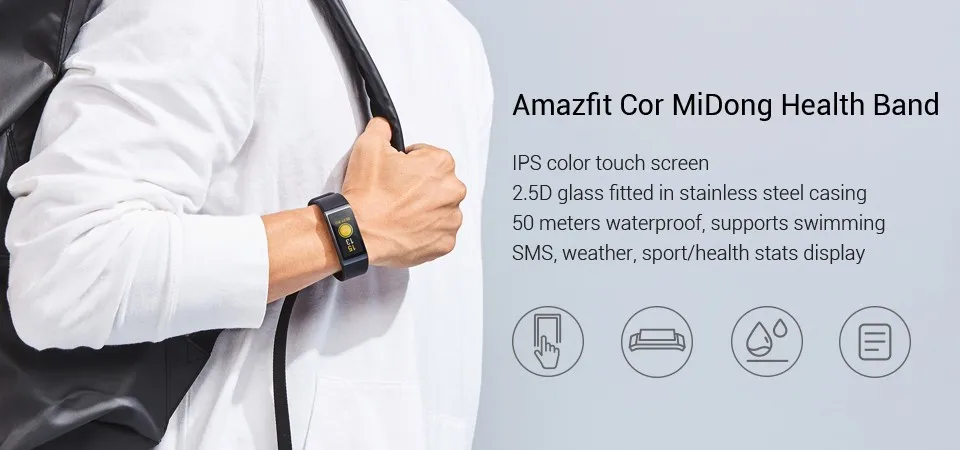 xiaomi amazfit cor a1702