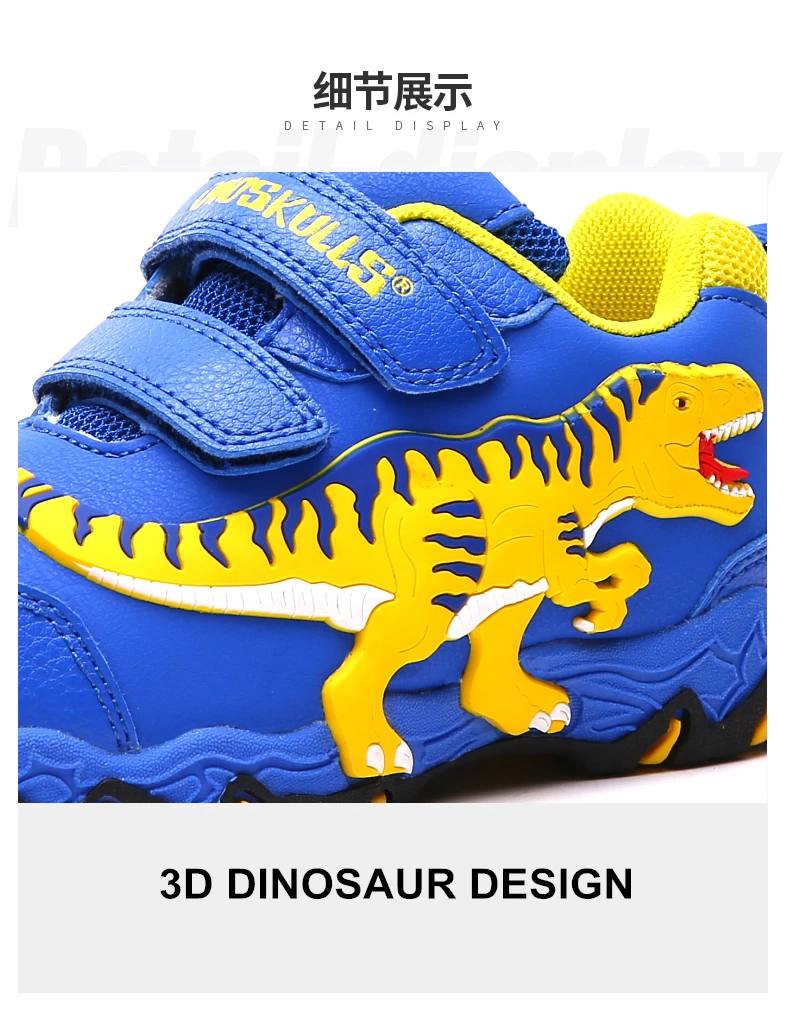 Dinosoles Brand 3d T Rex Dinosaur Kids Shoes With Flashing Light Buy