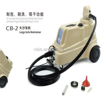 Sofa Cleaning Machine Cb 2 Price Hot S High Quality