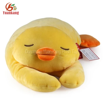 big stuffed animal duck