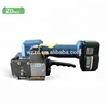 Brand New!!! P323 Battery Powered Plastic Strip Strapping Machine