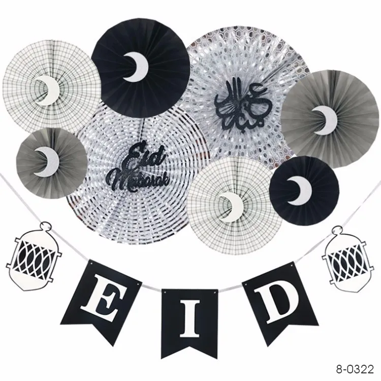 Eid Ramadan Mubarak Eid Favor Candy Gift Box For Islamic Eid Mubarak