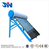 /product-detail/diy-heat-pipe-solar-collector-for-heating-solar-energy-water-bucket-heater-60391621152.html
