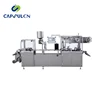 DPP-260Y Automatic Liquid Capsule Blister Packing Machine