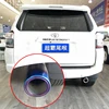 SINGING Stainless steel silence Exhaust tips for toyota 4runner Mufflers Parts auto Accessories rail pipe