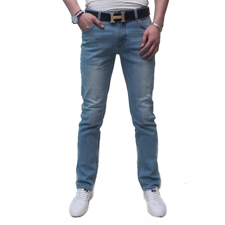 cheapest jeans online
