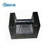 20kg 500kg 1000kg 1 Ton Heavy Duty Weight Sensor Load Cast iron Test Weights Calibration Weights