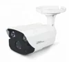 MP weatherproof security outdoor HD 1080P IR IP bullet camera housing PST-IPC104CH5