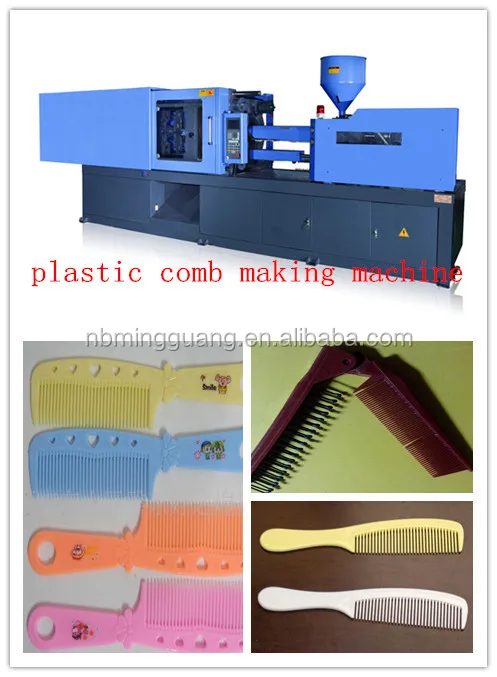injection moulding machine 01_.jpg