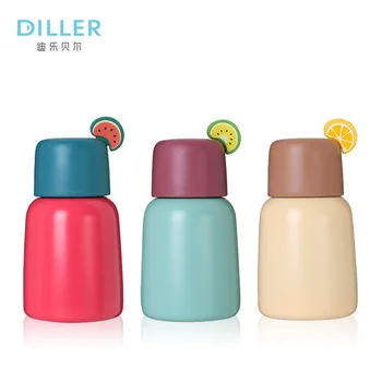 mini thermos flask
