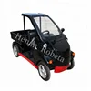 China quality Mini Van / Mini Patrol ca r/ Logistic vehicle
