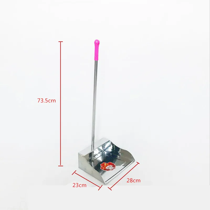 Metal Stainless Steel Household Cleaning Supplies Thickened Dustpan