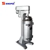 High Performance Tubular Bowl centrifuge Separator for Food & Beverage Industries