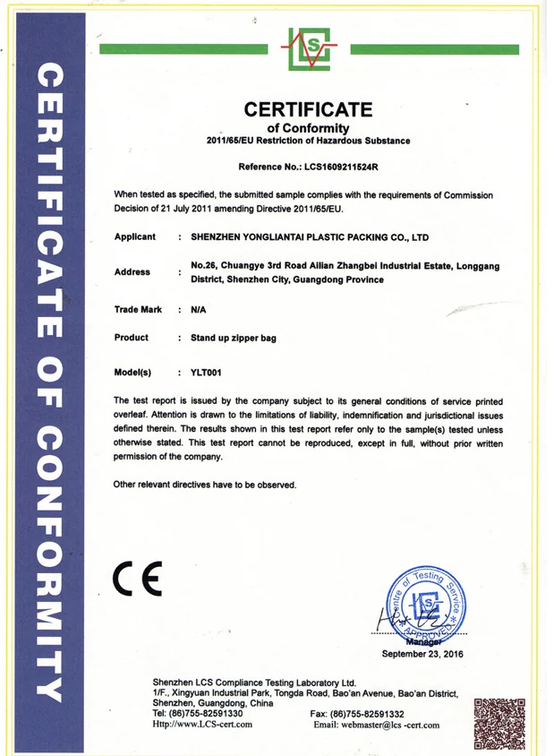 bath salt packing stand up bags / skin care packaging