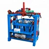used fly ash brick machinery paver block machinery price list machinery moulding of bricks