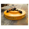 sheet magnet lifting equipment for steel overhead magnetic crane for lifting magnet sale