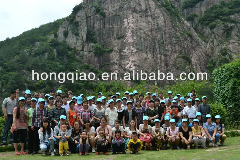 Hongqiao Staff and Family Outing