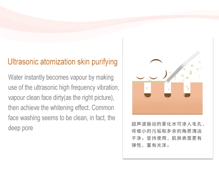 skin scrubber (5).jpg